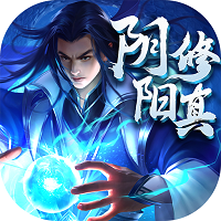 太古封魔红包版
