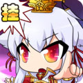 三国武神录
