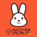 小兔买菜app