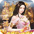 剑刃之诀