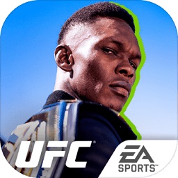  终极格斗冠军2ufc2游戏