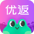 优返蛙购物app