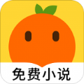 桔烟小说手机版