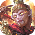 地藏诛魔路1.4.8版