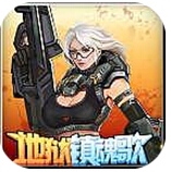 枪王时刻经典版