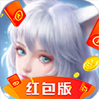 茅山诛妖传游戏