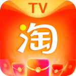 电视淘宝tv版