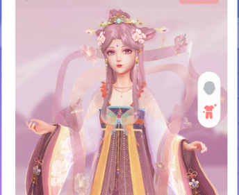 声咚交友app 1