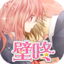 女友模拟器中文版