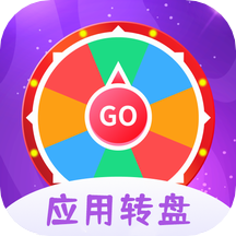 小决策最新版