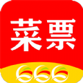 菜票美食菜谱app