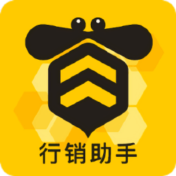网格通行销助手小蜜蜂