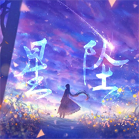 口袋妖怪星坠正式版