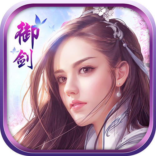 战神封天红包版