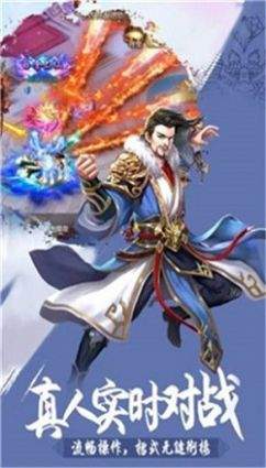 诸天天道录 1