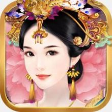 盛世红颜陈婉君