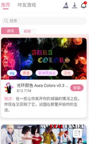 游咔无限积分 1