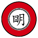 中华上下五千年手游