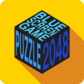 2048魔方拼图