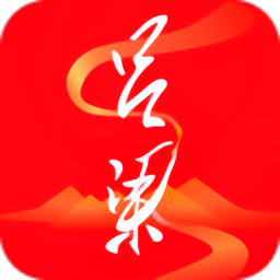吕梁通手机版 v2.2.1