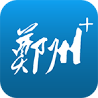 郑州新闻2025版