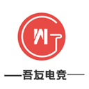指间电竞