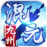 云海修仙录