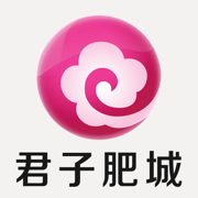 君子肥城app新版