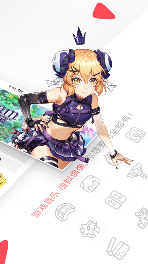 acfan1.09版本 截图