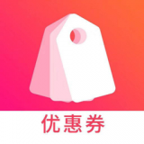 拼拼特价版app