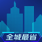 粒子城市app