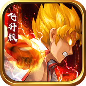 战斗武士3D版