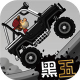 节奏赛车手正式版