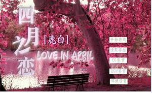 梦幻蛋糕店2.4.0