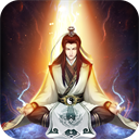 凡人传说游戏
