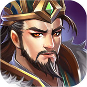 开心三国志手游