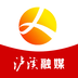 泸溪融媒最新版