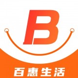 百惠生活app