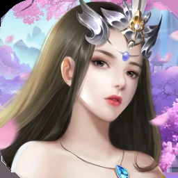 剑与天空游戏