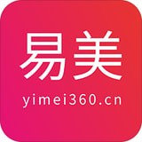易美