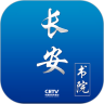 cetv4同上一堂课回看 