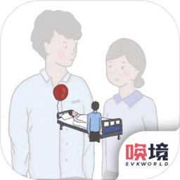 我要如何说再见正式版