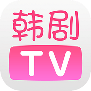 韩剧tv免费版