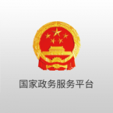 杭州健康码平台登陆