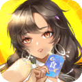 美食大乱斗正式版
