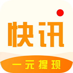 花生资讯