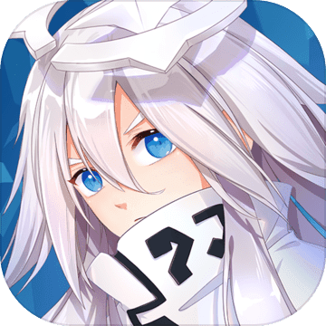 无双萌将录送充版