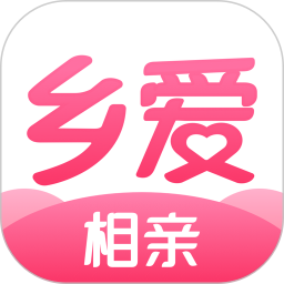 乡爱相亲app移动版