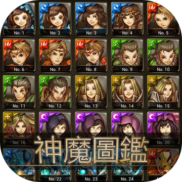 三国杀二次元美化版