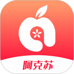 hi苹果红了
